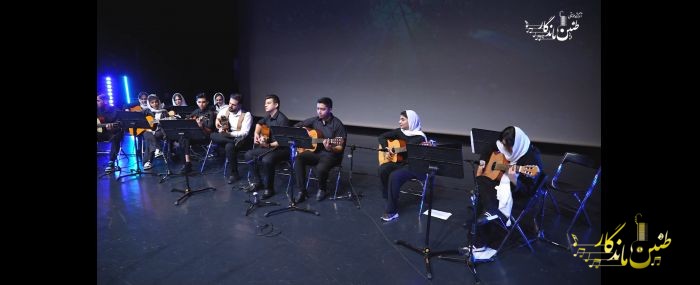 کنسرت تابستان 1404_ برج آزادی