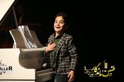 کنسرت برج آزادی شهریور_93
