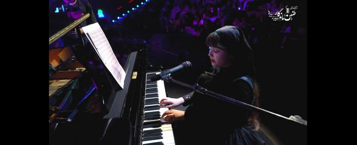 شهریور 1404 برج آزادی-آیلین رازقی