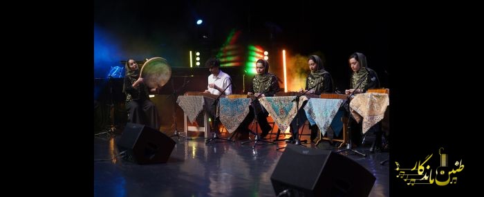 تیزر کنسرت تابستان 1404_برج آزادی