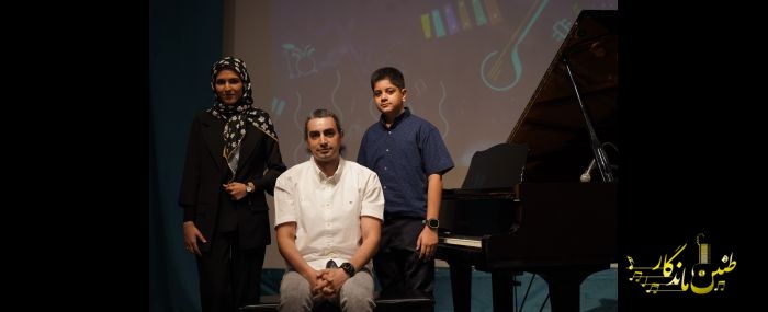 کنسرت تابستان 1404 فرهنگسرای نیاوران