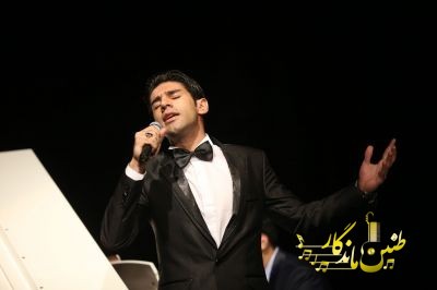 کنسرت برج آزادی شهریور_93