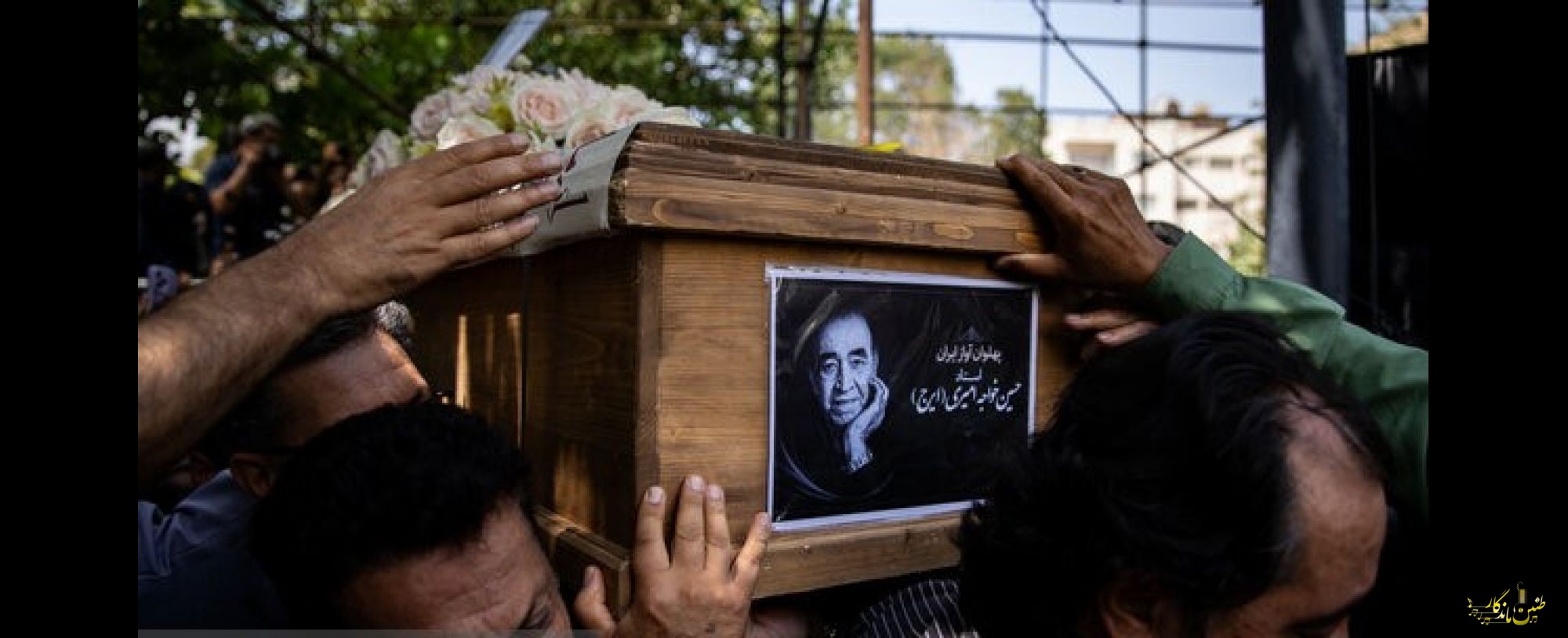 تاریخ مراسم یادبود مرحوم «ایرج» مشخص شد؛ میزبانی در تهران