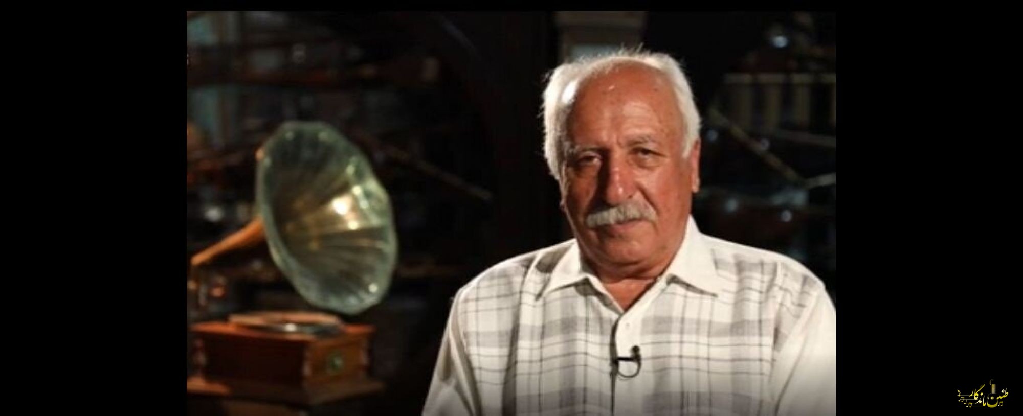 نی‌نوازی که موسیقی ایرانی را جهانی کرد