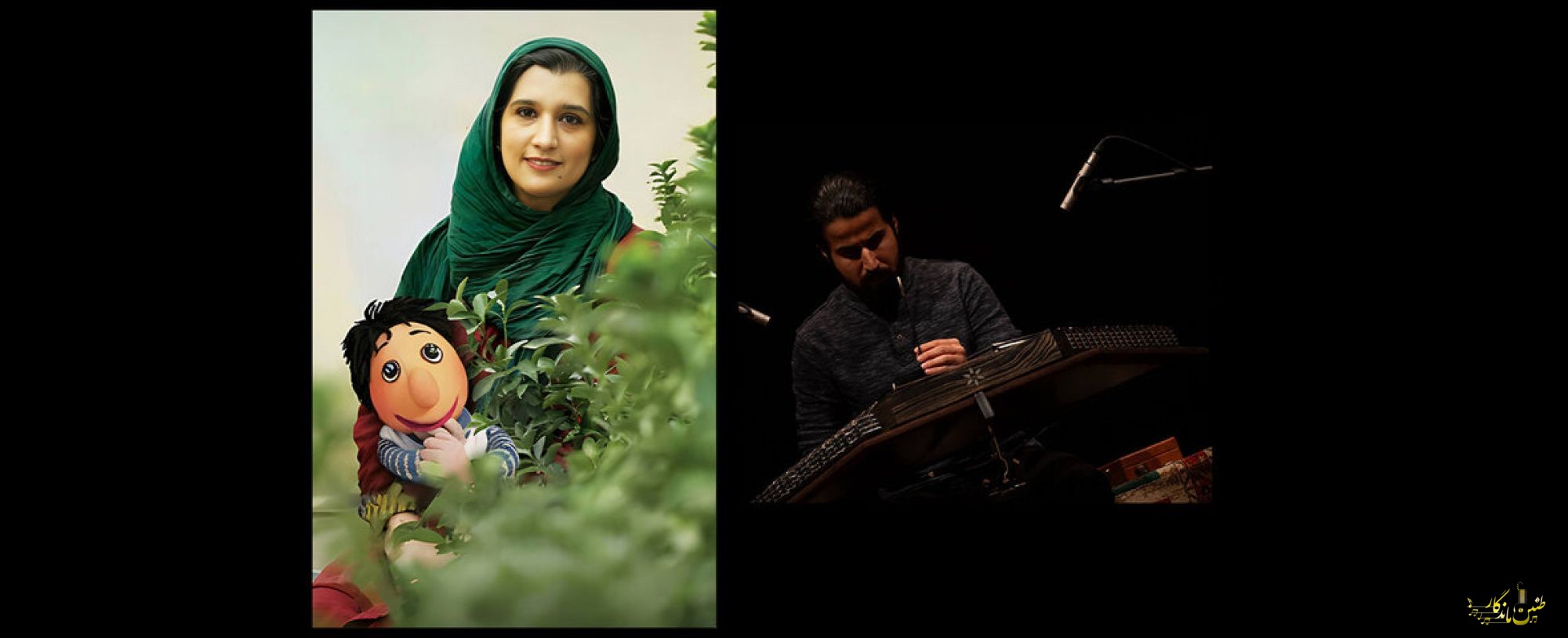 فروش یک تک‌آهنگ به یاد عروسک‌گردان فقید