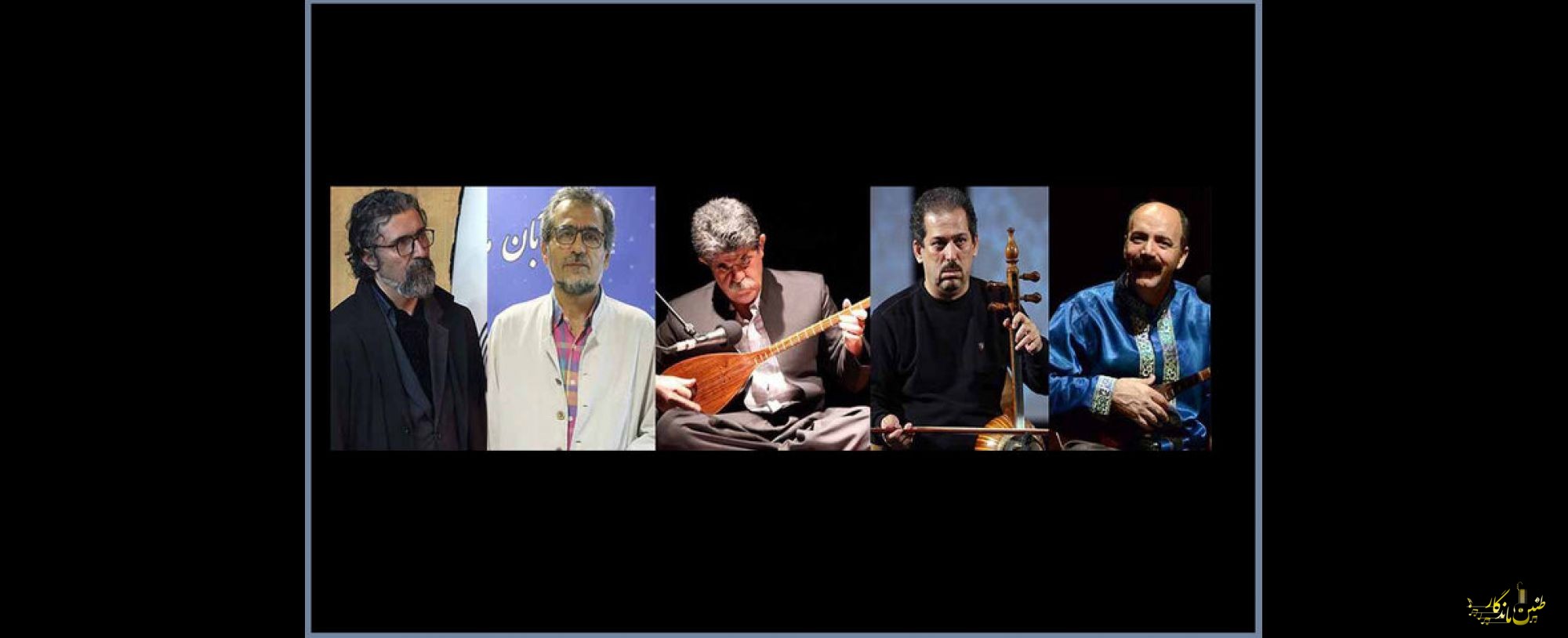 معرفی اعضای هیئت داوران جشنواره موسیقی «بیت و حیران»