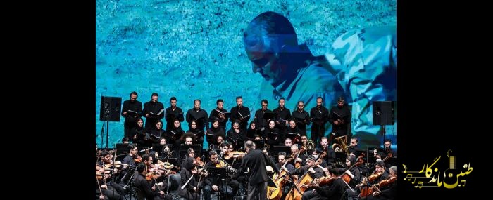 «ایرانمرد» در وحدت رونمایی شد؛ شنیدن چند موسیقی به احترام حاج قاسم