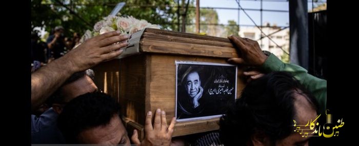 تاریخ مراسم یادبود مرحوم «ایرج» مشخص شد؛ میزبانی در تهران