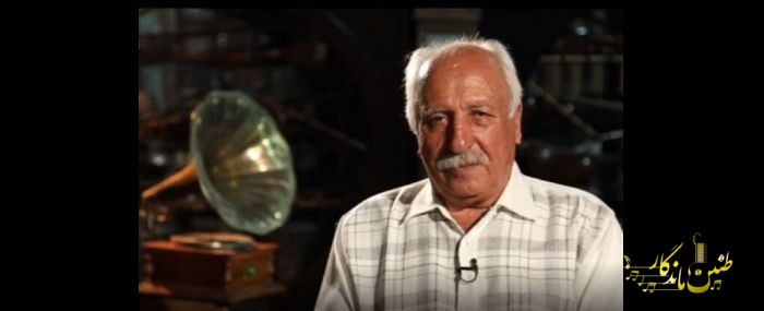 نی‌نوازی که موسیقی ایرانی را جهانی کرد