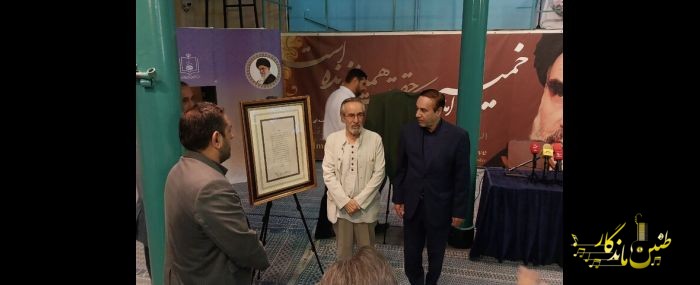 حماسی‌خوانی بازیگر سینما در جماران؛ هنرمندان بسیجی تجلیل شدند