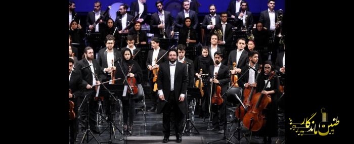 یک ضیافت موسیقایی با اجرای آثار آهنگسازان دوره رومانتیک