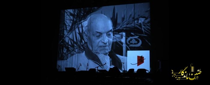 رونمایی از یک صدای گمشده در کنسرت؛ روایتی که فراموشی را پس زد!