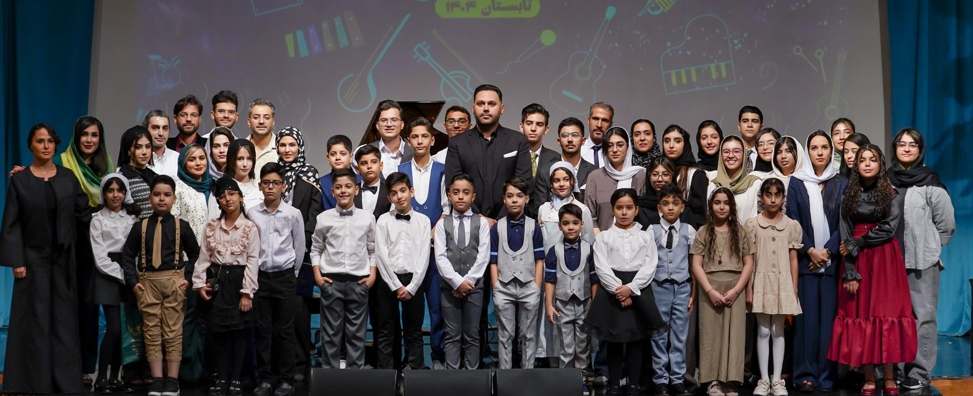 یازدهمین کنسرت هنرجویان پیانو _فرهنگسرای نیاوران_شهریور۱۴۰۴