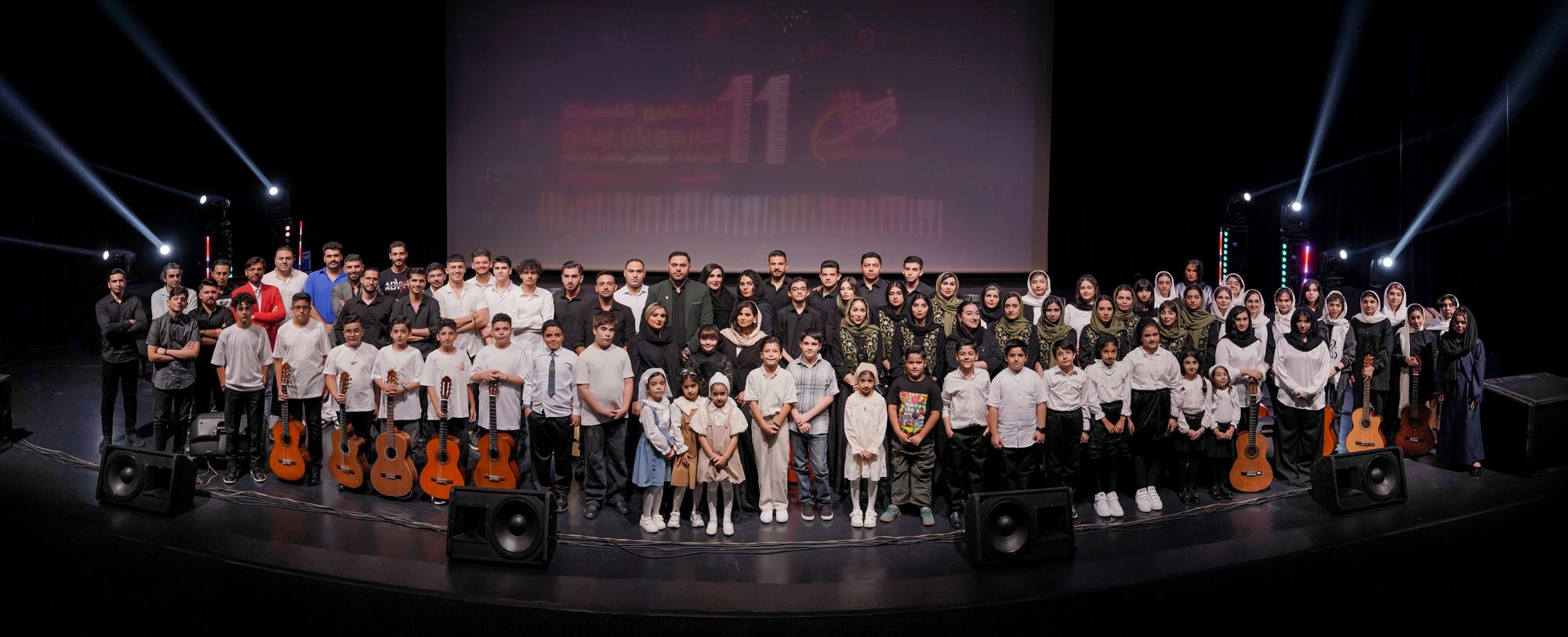 یازدهمین کنسرت طنین ماندگار _شهریور۱۴۰۴