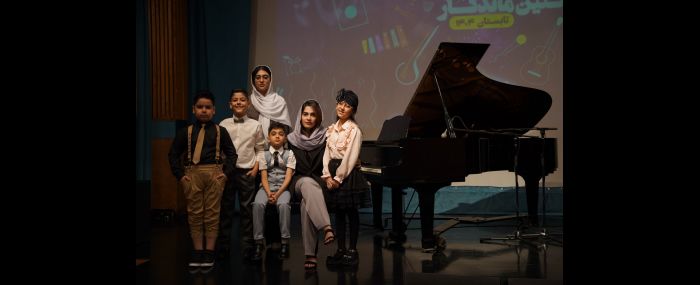 کنسرت تابستان1404 فرهنگسرای نیاوران 1