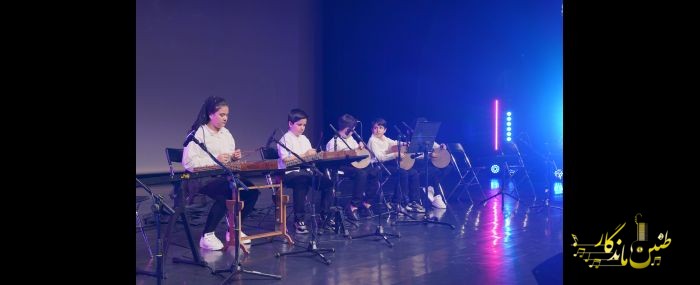 کنسرت تابستان 1404_ برج آزادی