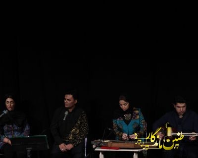 گروه نوازی سنتی_برج آزادی1393