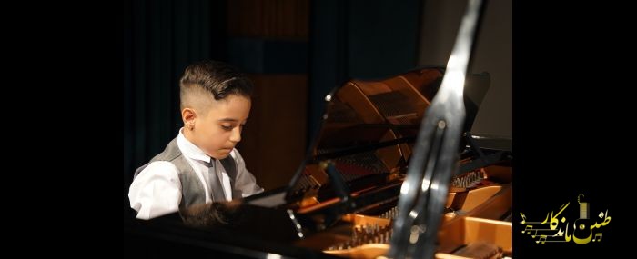 کنسرت تابستان 1404 فرهنگسرای نیاوران