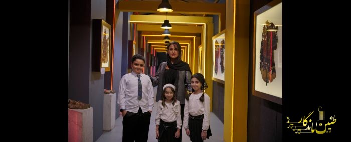 کنسرت تابستان 1404 برج آزادی