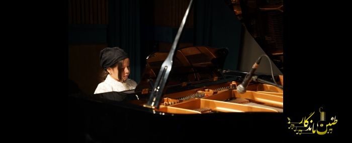 کنسرت تابستان1404 فرهنگسرای نیاوران