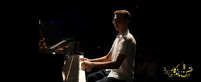 کنسرت تابستان1404 فرهنگسرای نیاوران