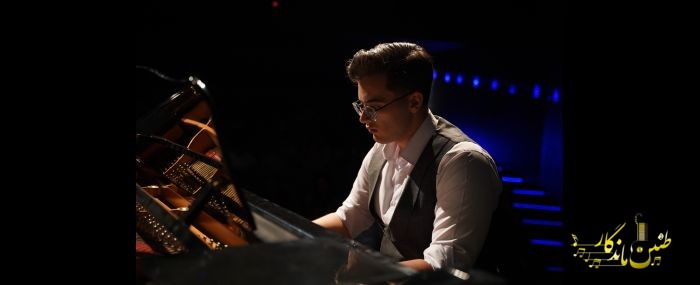 کنسرت تابستان 1404_فرهنگسرای نیاوران