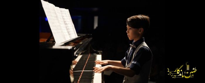 کنسرت تابستان1404 فرهنگسرای نیاوران