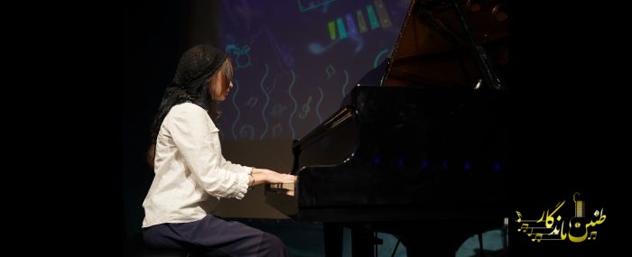 کنسرت تابستان1404 فرهنگسرای نیاوران