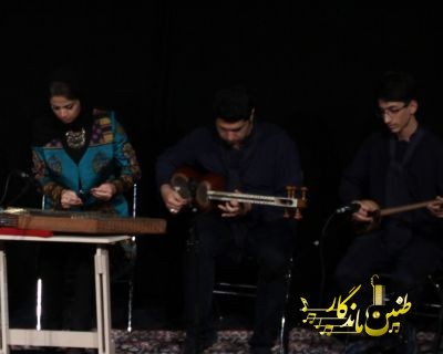 گروه نوازی سنتی_برج آزادی1393