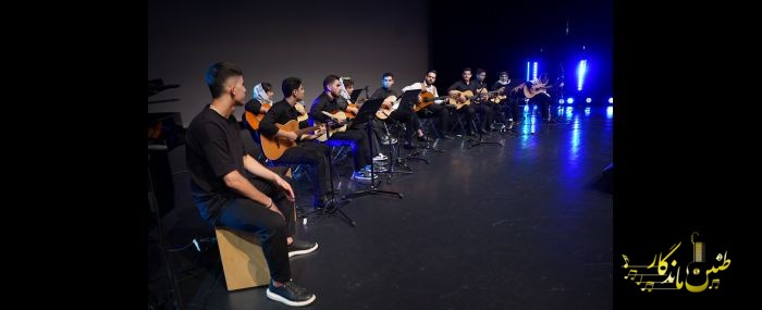 کنسرت تابستان 1404_ برج آزادی