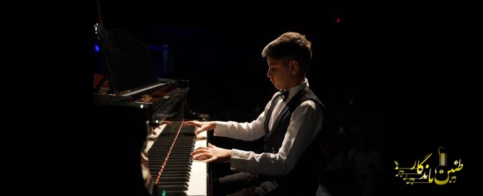 کنسرت تابستان1404 فرهنگسرای نیاوران