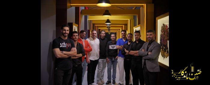 کنسرت تابستان 1404 برج آزادی