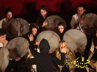 گروه دف/سالن محک