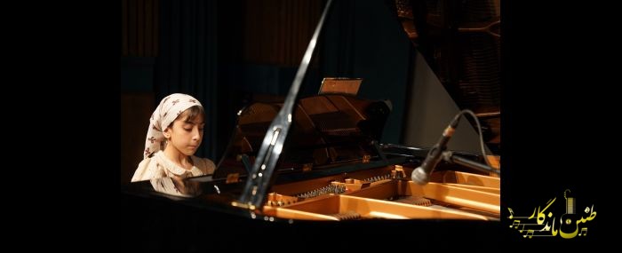 کنسرت تابستان 1404 فرهنگسرای نیاوران