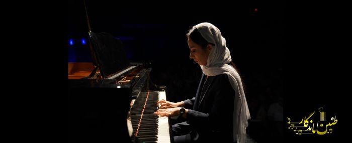 کنسرت تابستان1404 فرهنگسرای نیاوران