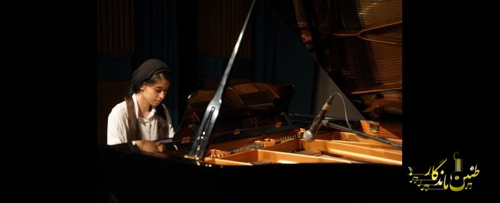 کنسرت تابستان 1404 فرهنگسرای نیاوران