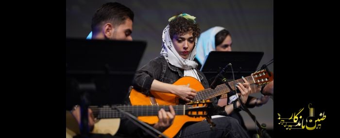 کنسرت تابستان 1404 برج ازادی