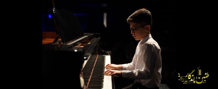 کنسرت تابستان1404 فرهنگسرای نیاوران