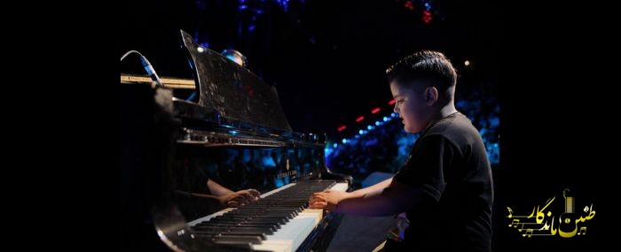 کنسرت تابستان 1404_ برج آزادی