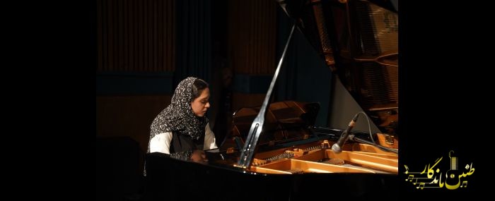 کنسرت تابستان 1404 فرهنگسرای نیاوران