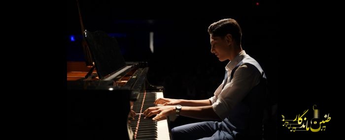 کنسرت تابستان 1404_فرهنگسرای نیاوران