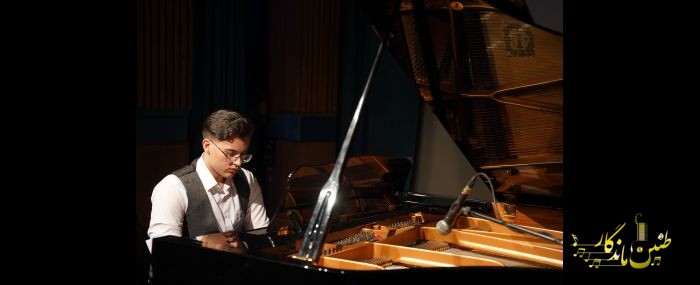 کنسرت تابستان 1404 فرهنگسرای نیاوران