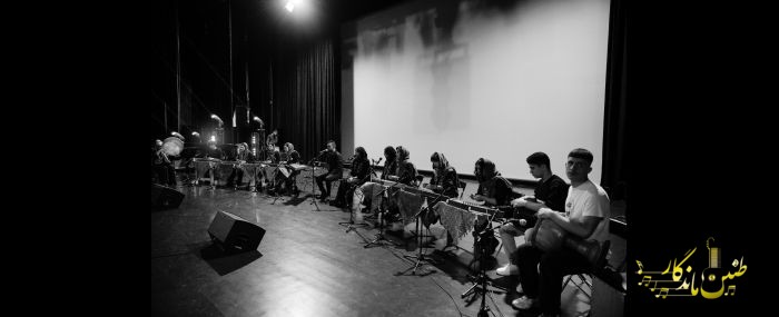 کنسرت تابستان 1404 _ برج آزادی