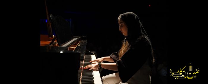 کنسرت تابستان1404 فرهنگسرای نیاوران