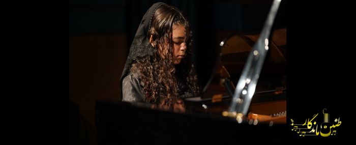 کنسرت تابستان1404 فرهنگسرای نیاوران