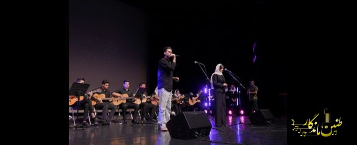 کنسرت تابستان 1404_ برج آزادی