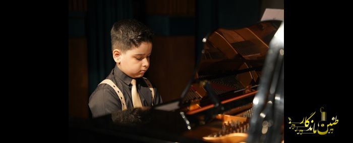 کنسرت تابستان 1404 فرهنگسرای نیاوران