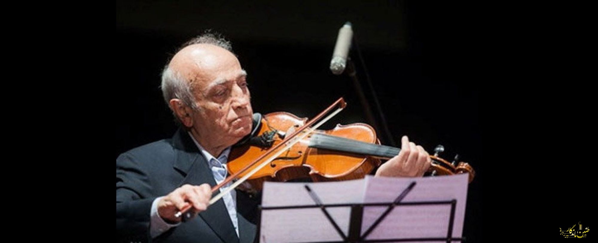 رونمایی از یک آلبوم موسیقی با جاودانههای همایون خرم