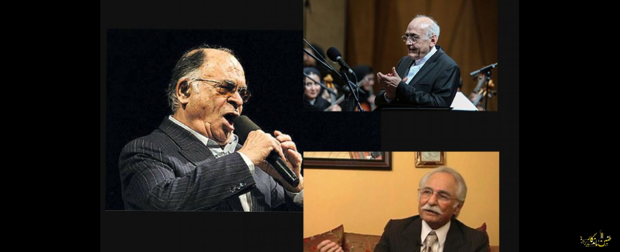 «ای ایران ایران»؛ سرودی برای دل، نه دستور /نگاهی به اثری ماندگار از تورج نگهبان، محمد سریر و محمد نوری