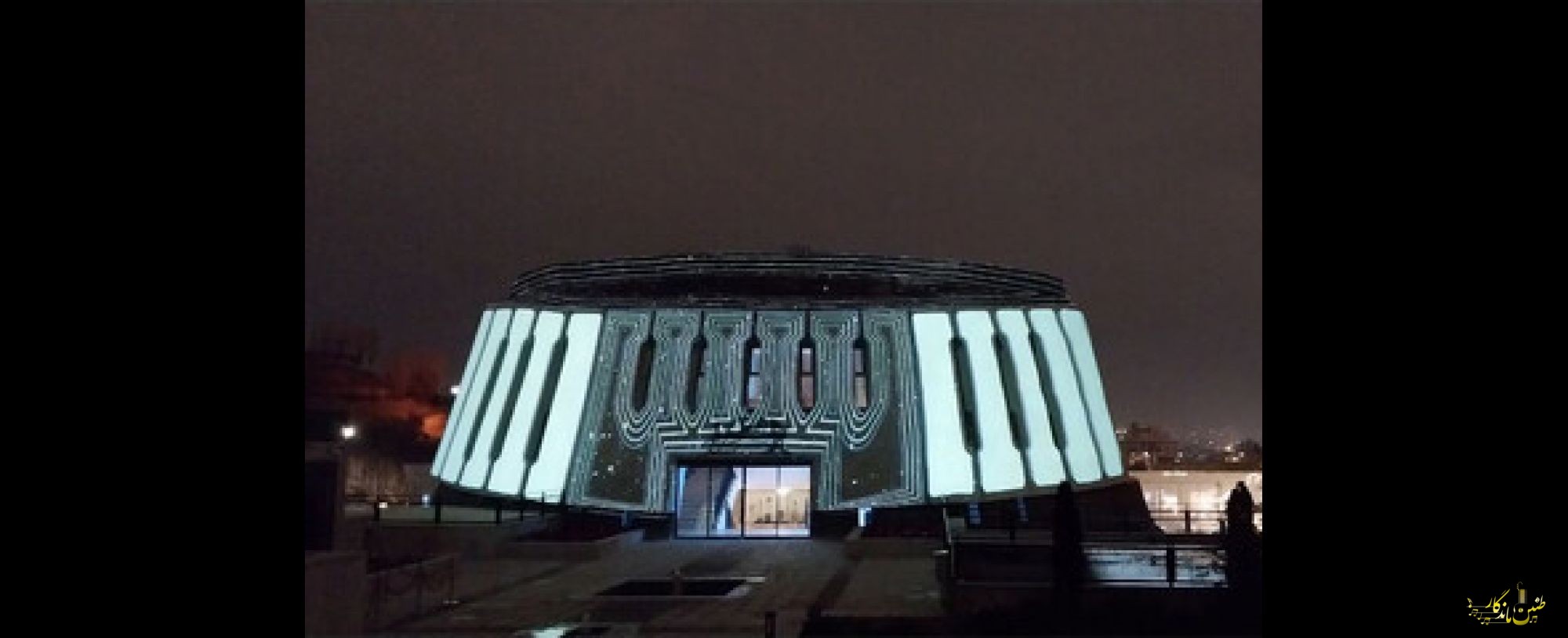 «خانه موسیقی تهران» افتتاح شد؛ خانه‌ای برای بهتر شنیدن